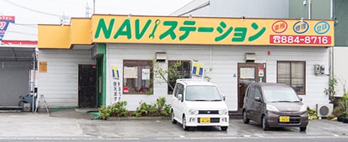 南久保店
