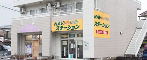 神田店